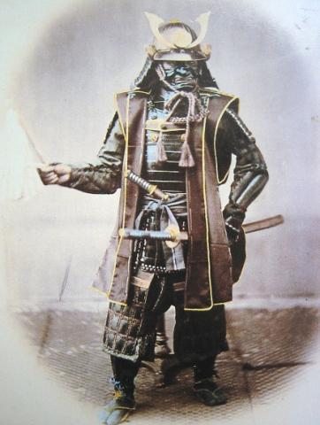 Samurai2.jpg