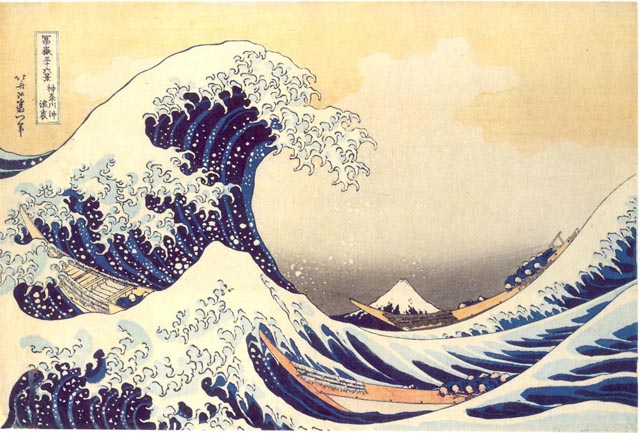 Kanagawa wave.jpg
