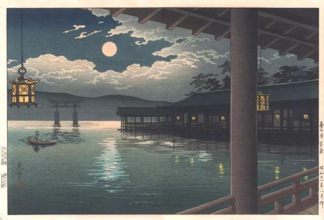 Miyajima moonlight.jpeg