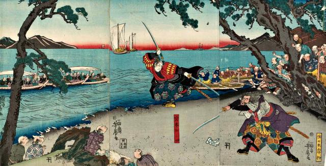 Miyamoto Musashi Fights Sasaki Ganryû.jpg