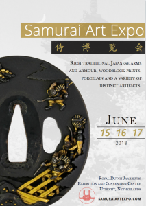Locandine del Samurai Art Expo.